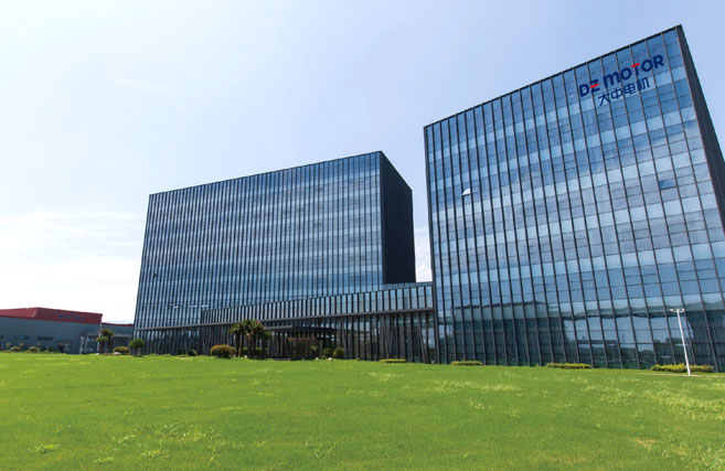 江蘇大中電機股份有限公司